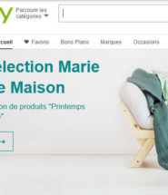ebay